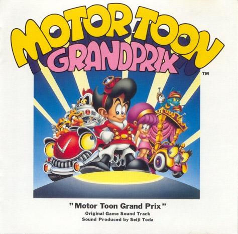 その他 Motor Toon Grand Prix Motor Toon Grand Prix (Sony PlayStation 1, 1996) for sale